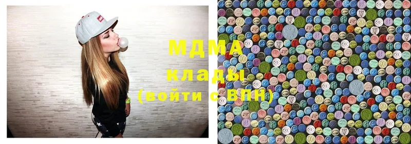 маркетплейс формула  Мыски  MDMA молли  наркотики 